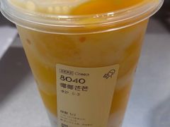 -喜茶(上海北外滩来福士店)