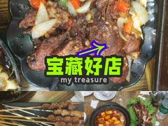 -炉内瓦·瓦片烧烤(明日星城店)