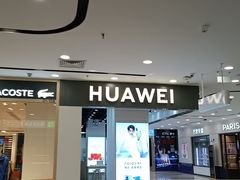 -凯德MALL(望京店)