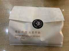 -麦陌(正弘城店)