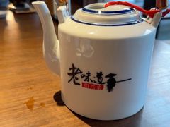 -绍兴老味道·非遗门店(银泰城店)