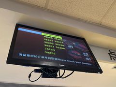 -麦当劳(阳朔益田西街店)