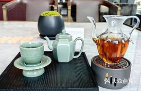 Tangerine Peel Slow-Brewed Old White Tea