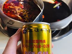 -玉林串串香(大成路店)