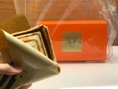 -司乎·日式鲜吐司(EFC欧美广场店)
