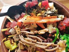 -Poke lemon海鲜波奇饭·柠檬茶(金碧开放小区店)