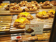 -面包新语(滨湖万达店)