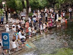 -水磨沟公园