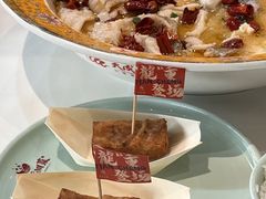 -天成·川菜家宴(礼岗店)