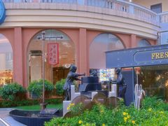 -沙河粉村·国家非遗传承(云台店)