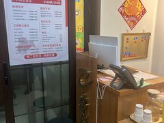 -感智盲人按摩·艾灸·肩颈SPA(岗厦店)