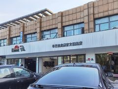 -车艺尚上海龙膜隐形车衣汽车贴膜旗舰店