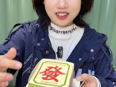 -仟吉KenGee(国贸360店)