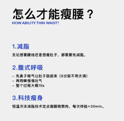 -JY·VALMONT法儿曼官方面护·海菲秀黑钻体验中心