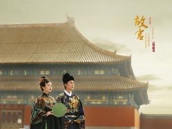点击看大图 -美云庭古装·格格服汉服·京城旅拍(北京店)