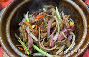 Japanese Teriyaki Beef Ribs