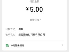 -郑州大学第一附属医院(河医院区)
