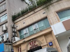 -东泰祥生煎馆(重庆北路店)