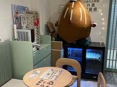 -杏甜品(尖沙咀加拿分道店)