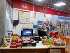 -百年义利(翠林店)