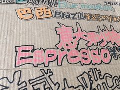 -茂德公草堂