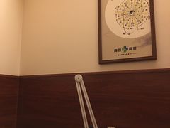 -肩颈管家·肩颈调理·经络养生(华景新城店)