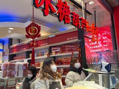 -泰康食品(南京东路店)