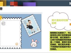 -雄孩子机器人少儿编程STEM教育(迪诺水镇校区)