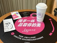 -星巴克臻选(深圳卓悦中心店)