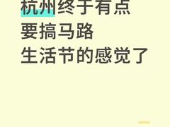 -成都银泰中心in99