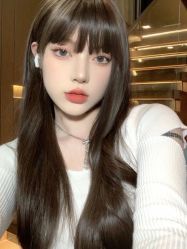 -IP SALON