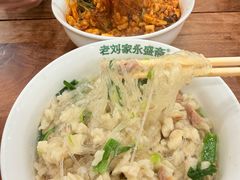 -老刘家永盛斋·传统泡馍(东关南街店)