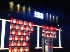 门面-匠糊·日本料理(美岸广场店)