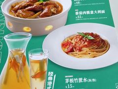 -避风塘(百联奥特莱斯广场店)