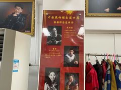 -中国照相馆(交道口店)