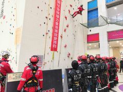 -同至人购物中心(朝阳街店)