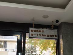 -半岛宠物医院24小时(白果林店)