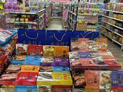-韩国商品交易中心