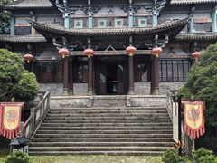 -天龙八部武侠城