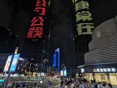 -南昌双子塔303观光厅