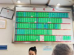 -永盛鑫城市饭堂·特色现炒本帮面(公兴路店)