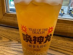 -放哈·甜醅子奶茶创造者(正宁路店)