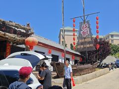 -旺角小渔村·海肠捞饭开创者(环山路店)