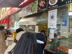 -老黄记手撕烤兔(玉林街店)