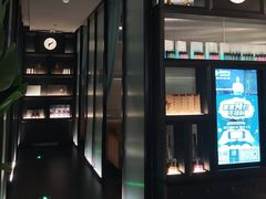 -鹤祥宫影院足道SPA连锁(吉大万国汇钰海店)