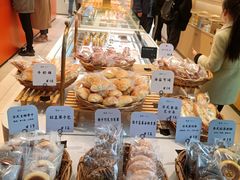 -司乎(MOMOPARK店)