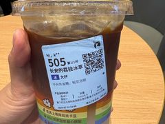 -瑞幸咖啡(K酷·时尚广场店)