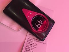 -小杨生煎(湟普汇店)