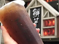 -鲜芋仙(中华广场店)