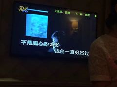 -幸福时光KTV(燕子山路店)